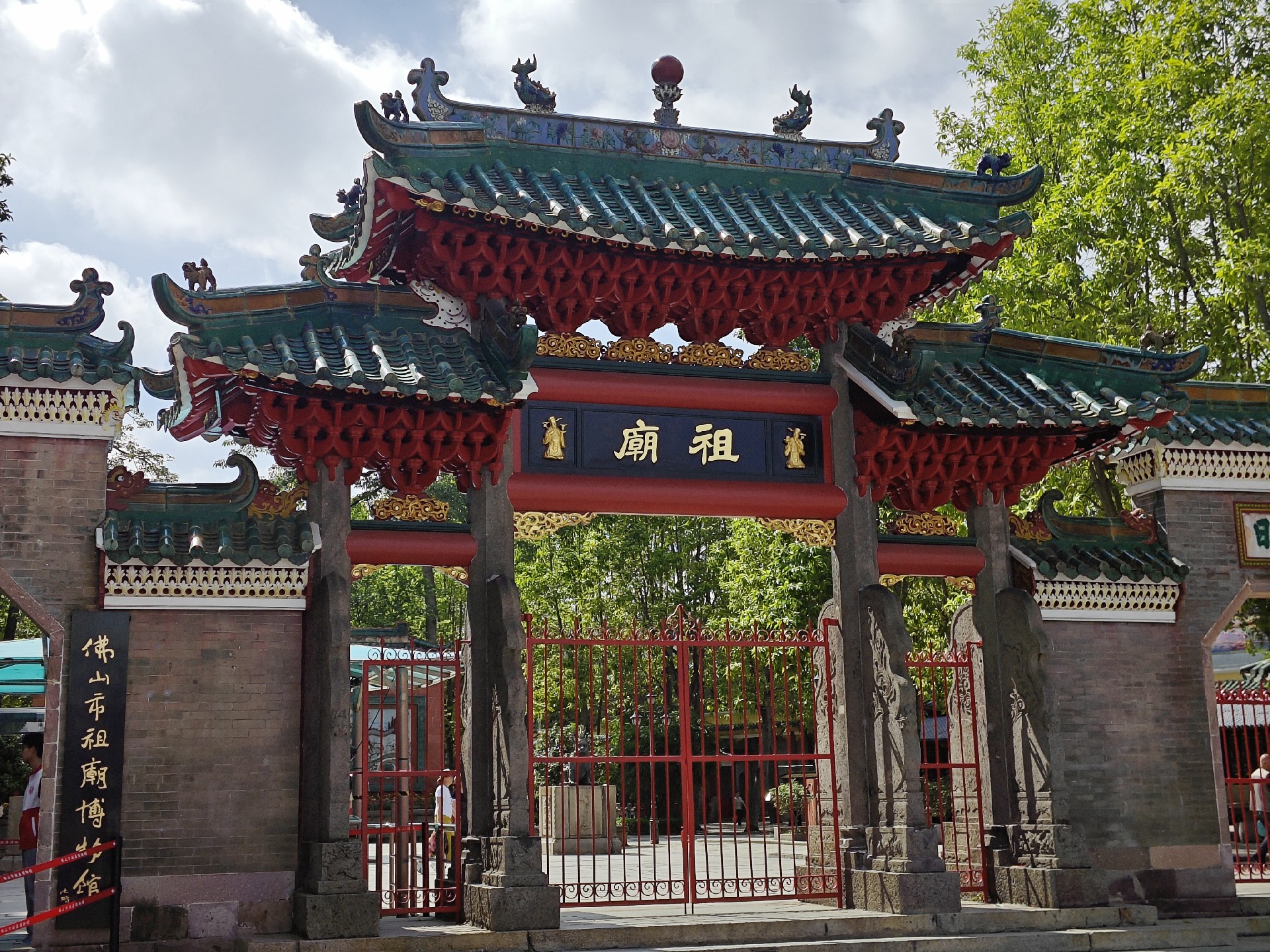 1751263808119731.jpg 92ffd122e0c15d688c55ce69793613d.jpg