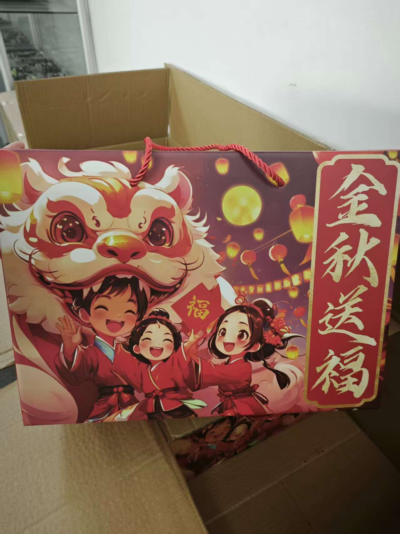 1759126030229035.jpg ea0e8c5ec575ae01265ec19b958b33a.jpg