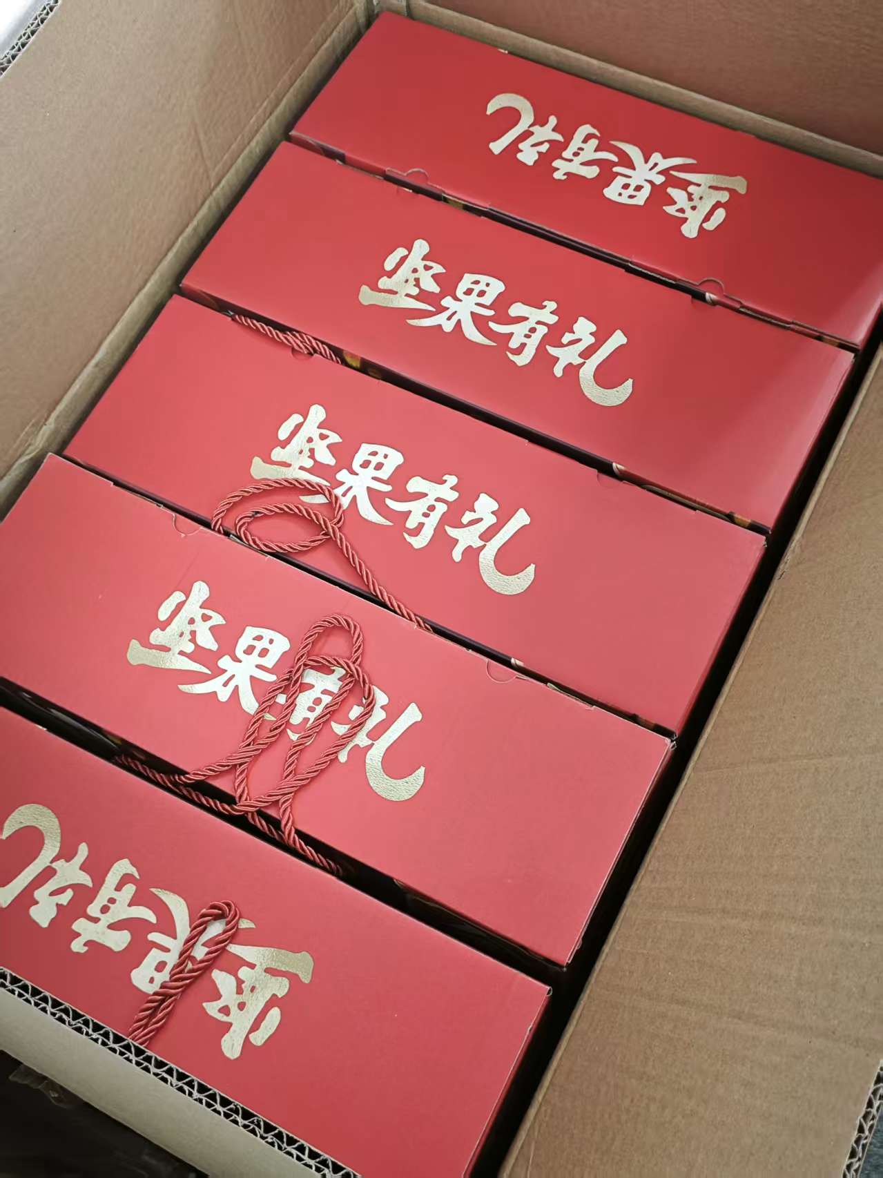 1759126562123204.jpg 0f1ebbed87cadd626a032725c24e06b.jpg